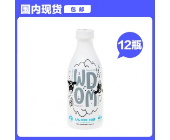 【国内现货包邮】WDOM 渥康 低脂无乳糖奶 800毫升x12瓶/箱 【国内现货包邮】WDOM 渥康 低脂无乳糖奶 800毫升x12瓶/箱